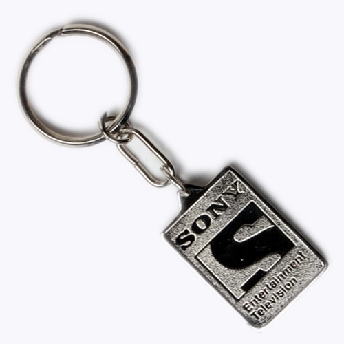 Keychain S8